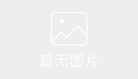 费县银光驾校